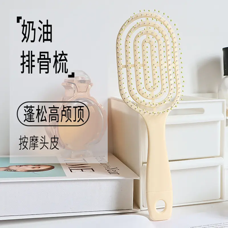 Women's Anti-Static Hair Comb with Ribs & Cushion Design