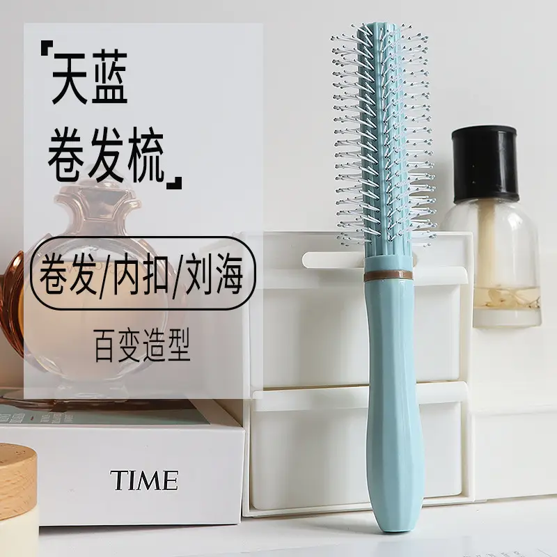 Women's Anti-Static Hair Comb with Ribs & Cushion Design