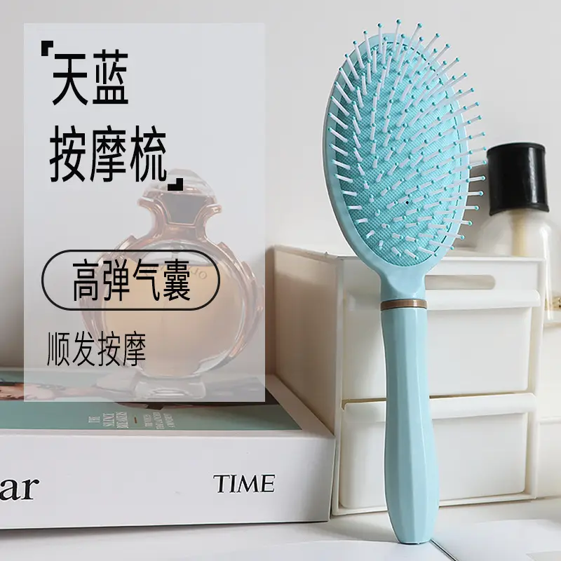 Women's Anti-Static Hair Comb with Ribs & Cushion Design