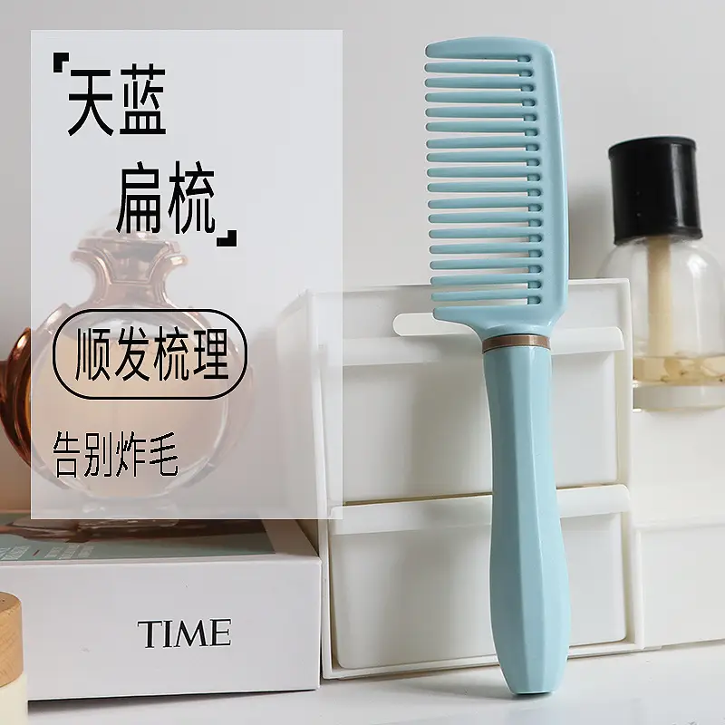 Women's Anti-Static Hair Comb with Ribs & Cushion Design