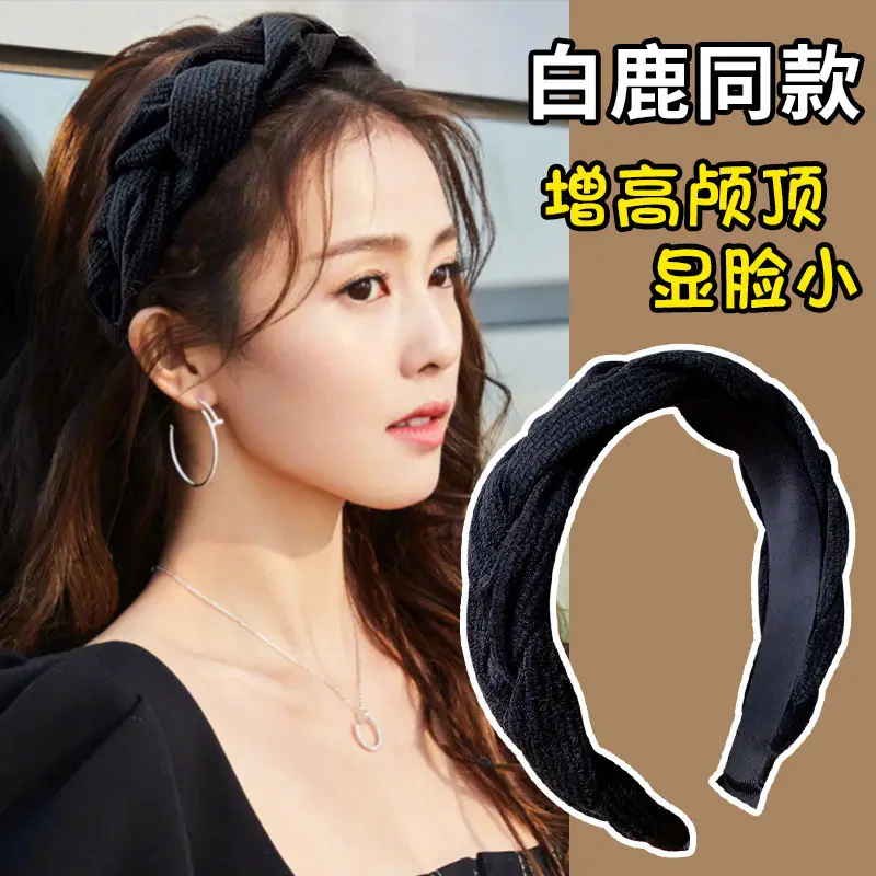 Autumn Winter Twist Hair Bundles Skull Top Headband Set - Image 7