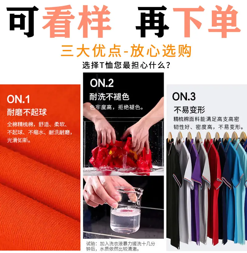 Lamb Fleece Sweatshirt Thick Long Sleeve Movable Print - Image 15