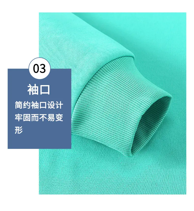 Lamb Fleece Sweatshirt Thick Long Sleeve Movable Print — feature 11