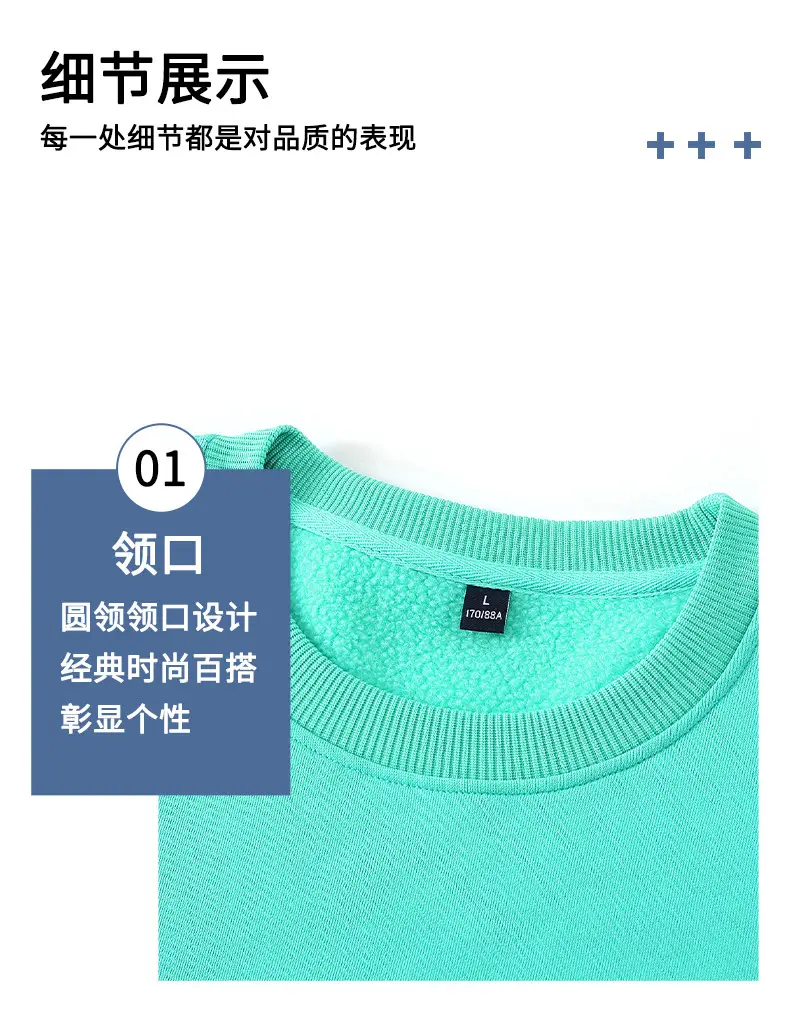 Lamb Fleece Sweatshirt Thick Long Sleeve Movable Print — feature 9