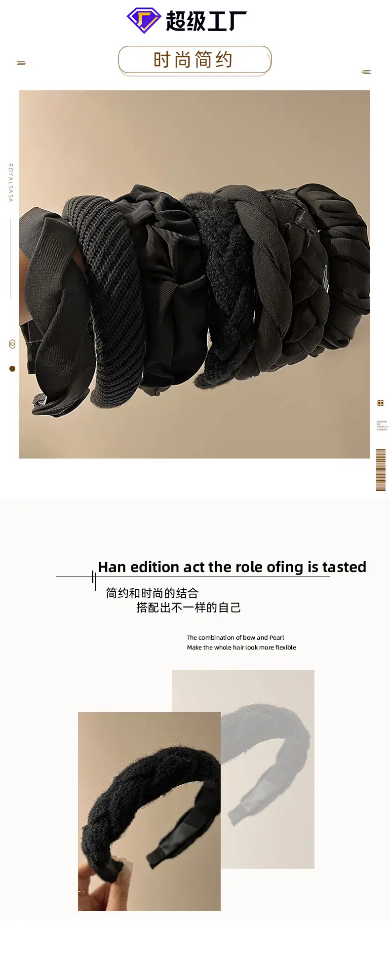 Black Ruched Hair Band for Women High-end Top — feature 13