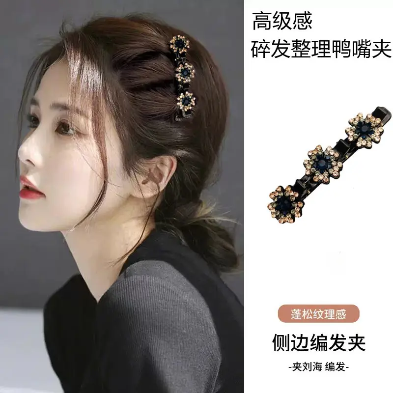 Floral Duckbill Hair Clip for Women Summer Braided Hairpin - Image 9