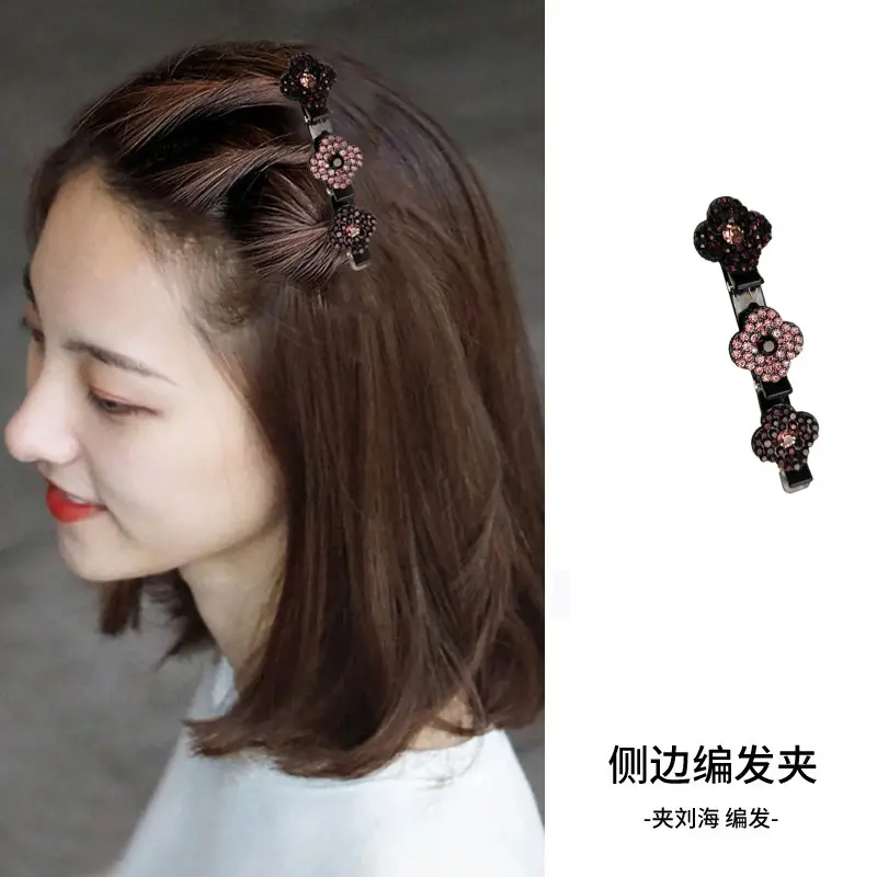 Floral Duckbill Hair Clip for Women Summer Braided Hairpin - Image 11