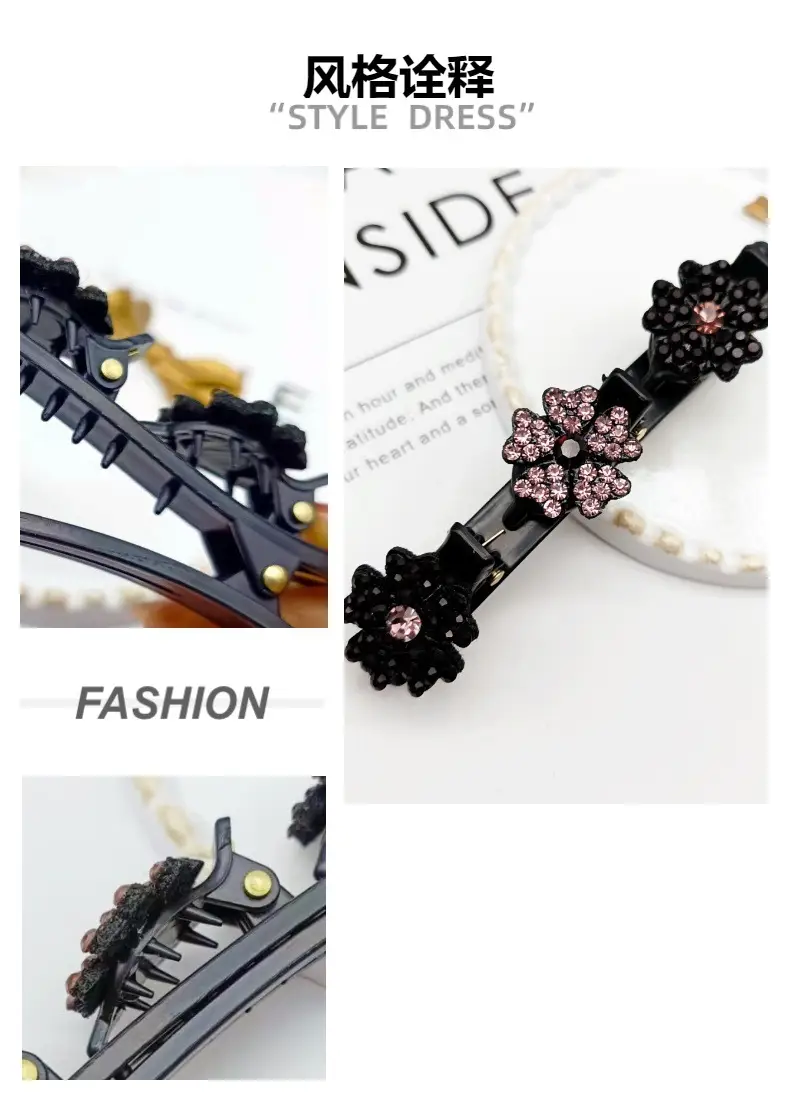 Floral Duckbill Hair Clip for Women Summer Braided Hairpin — feature 2