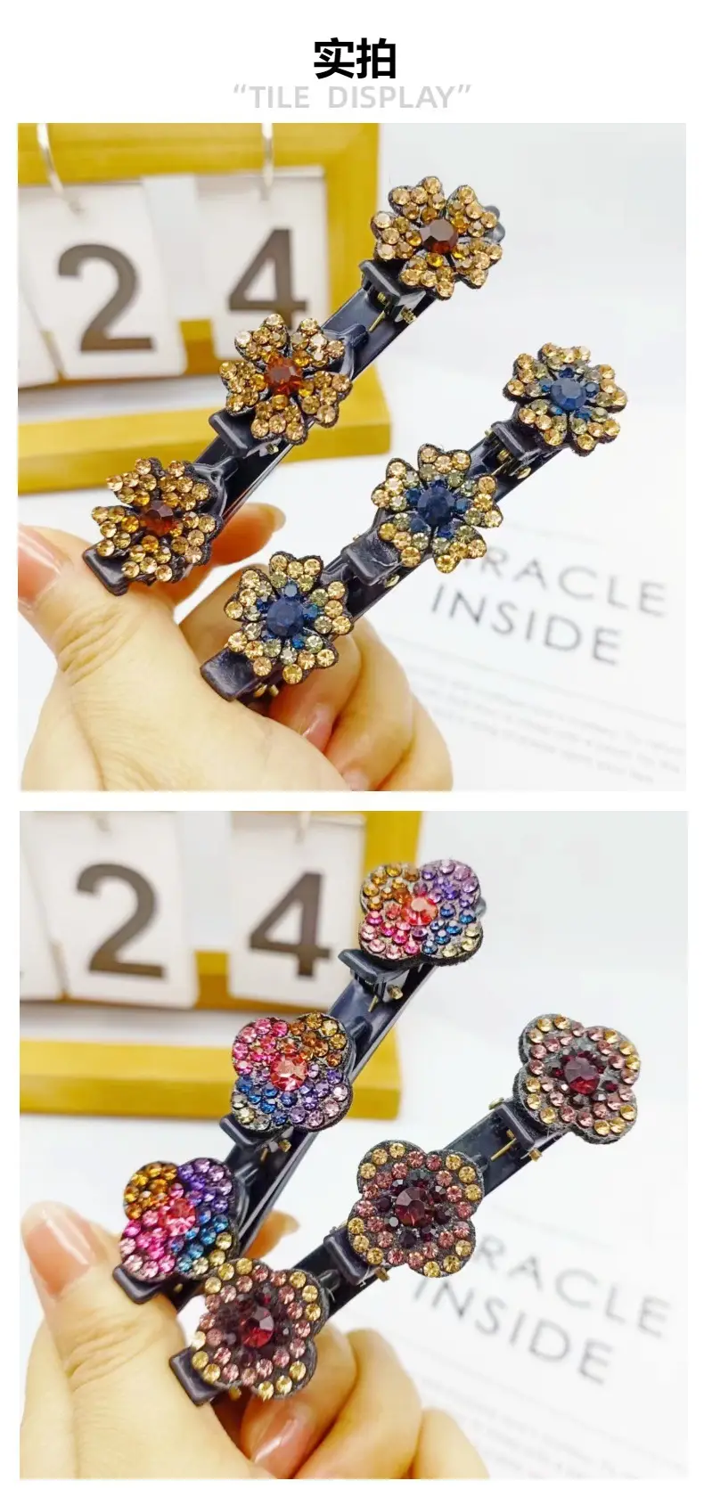 Floral Duckbill Hair Clip for Women Summer Braided Hairpin — feature 3