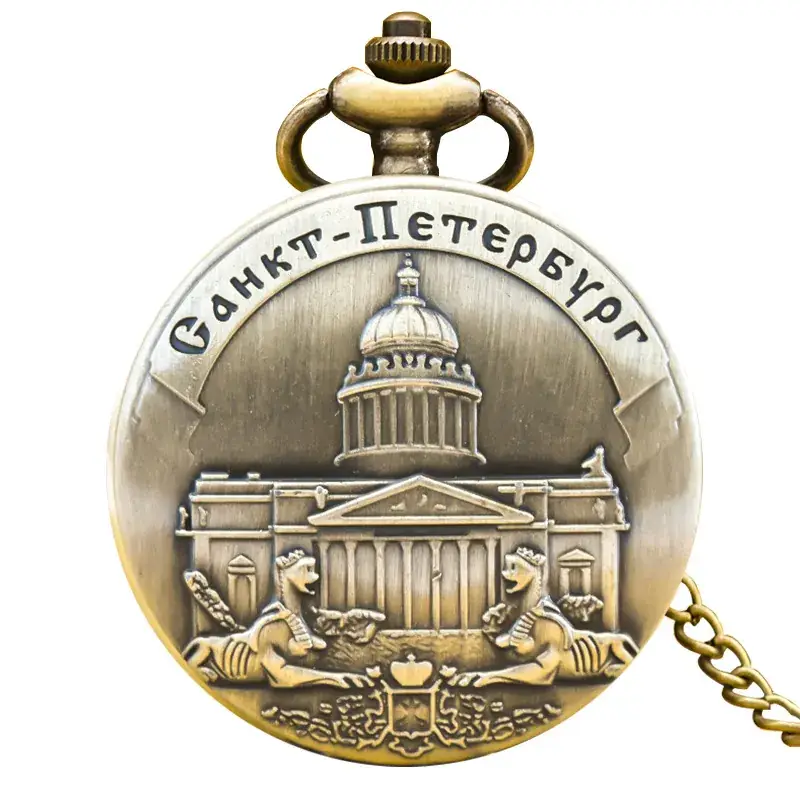 Nostalgic European Castle Watch with Wire Chain - Image 2