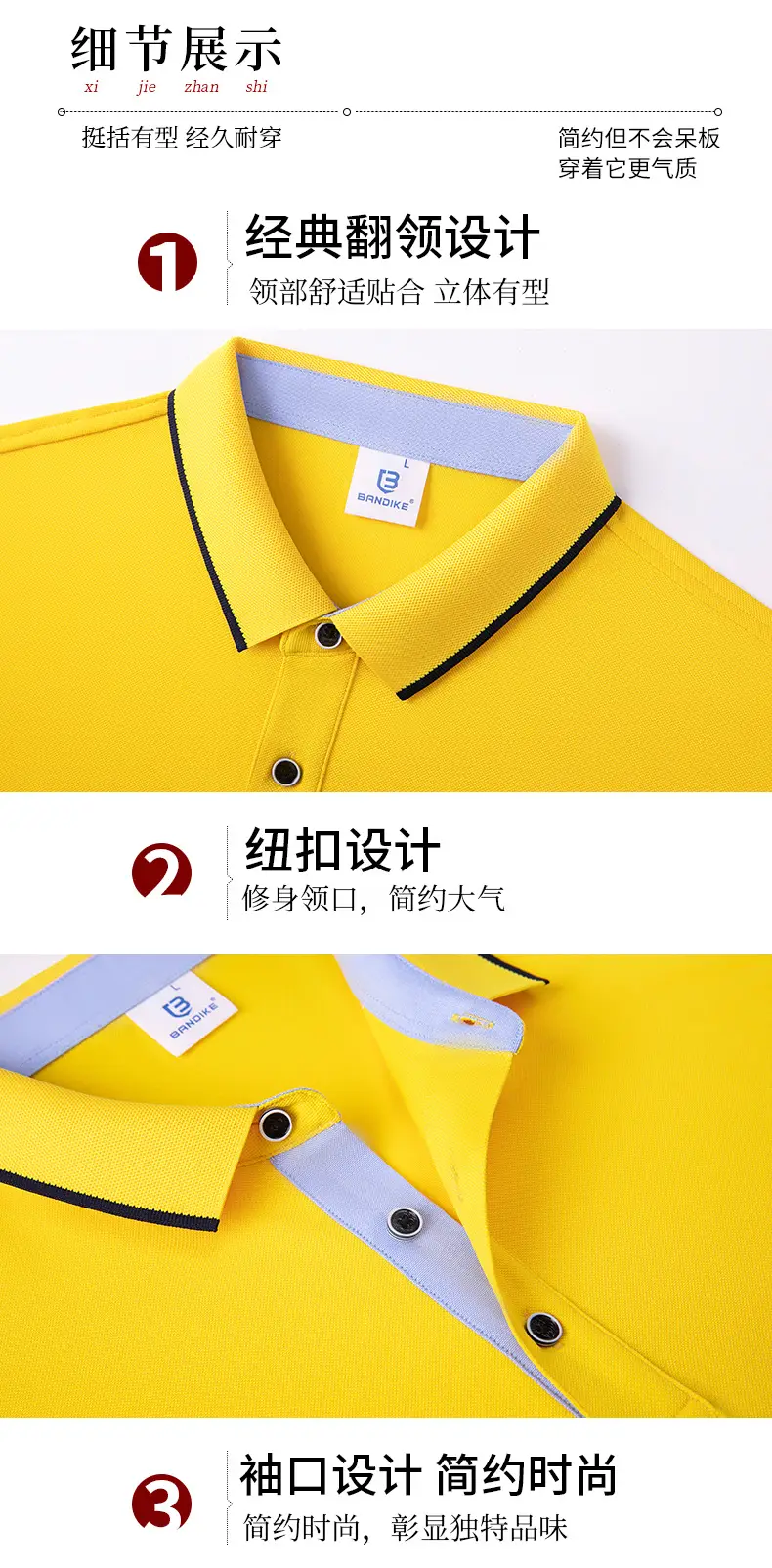 Summer Ice Silk Polo T-Shirts 40 Pcs Custom Embroidered — feature 8