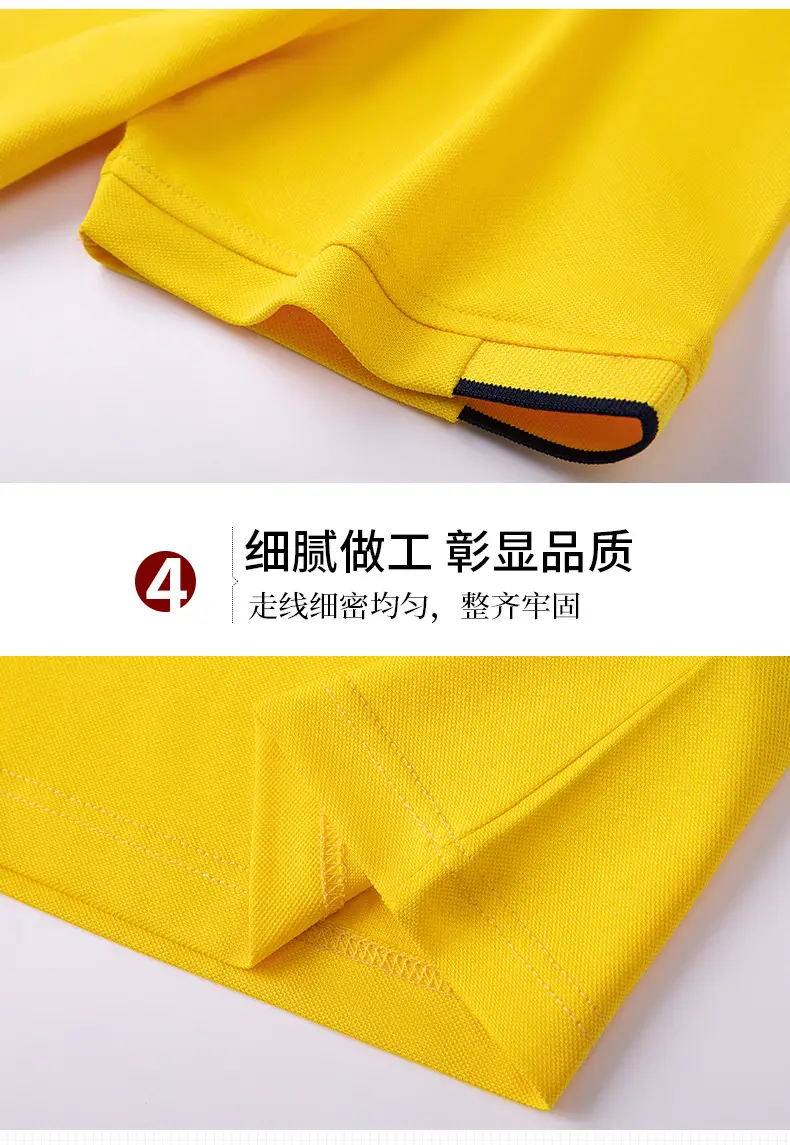 Summer Ice Silk Polo T-Shirts 40 Pcs Custom Embroidered — feature 9