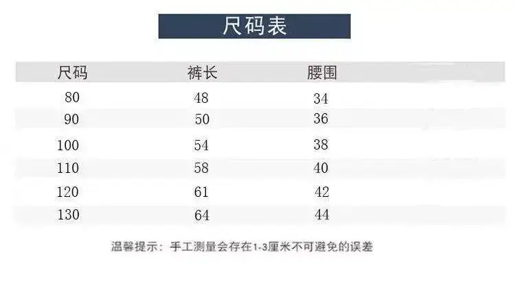 Girls Denim Bow Pants Spring Autumn Slim Fit — feature 5