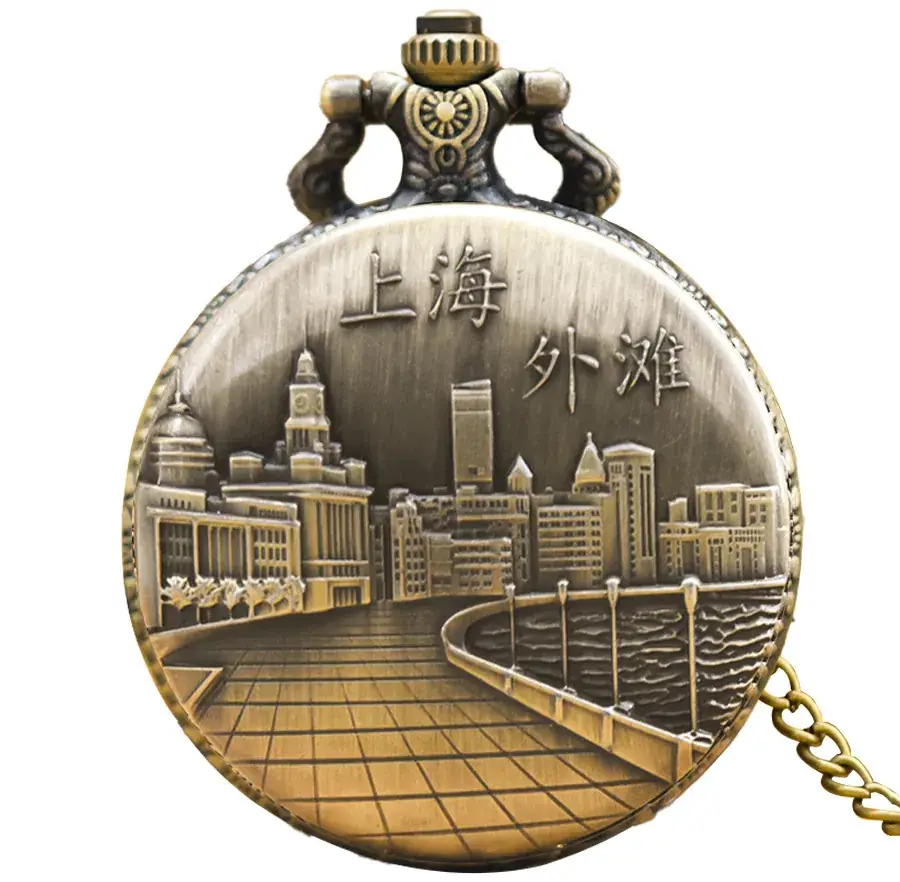 Retro Shanghai Korean Pocket Watch with Chain - Image 3