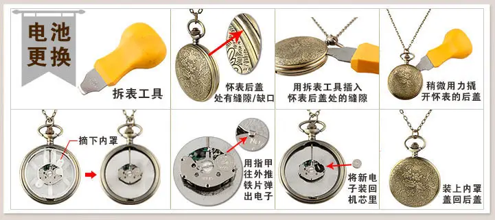 Nostalgic Classical Silver Gray Batman Hollow Pocket Watch Flip Chain — feature 10