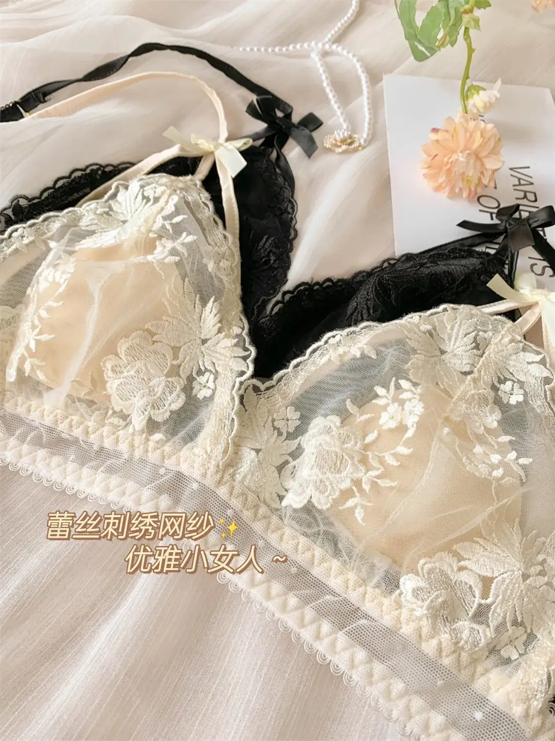 Black Lace Underwear with Floral Bow for Women