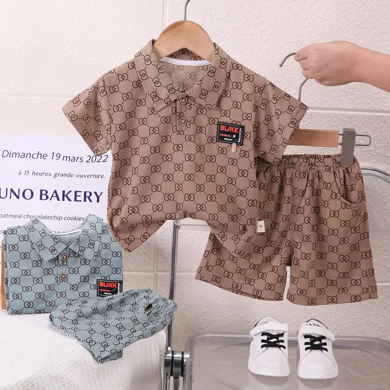 Kids Printed T-Shirt Shorts Set Brown 0-5Y - Image 6