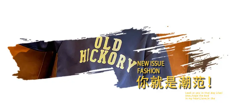 Boys Sweatshirt Old Nickory 2026 Cotton Black — feature 3