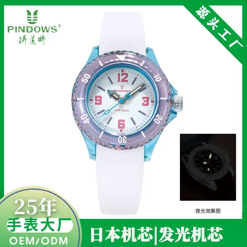 Women's Pink Silicone Student Exam Watch Quartz - Image 11