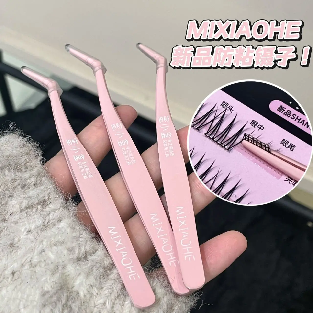 Eagle Beak False Eyelash Tweezers Gold Feather Clip - Image 12