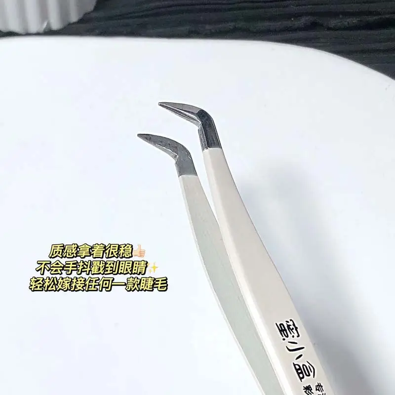 Eagle Beak False Eyelash Tweezers Gold Feather Clip - Image 2