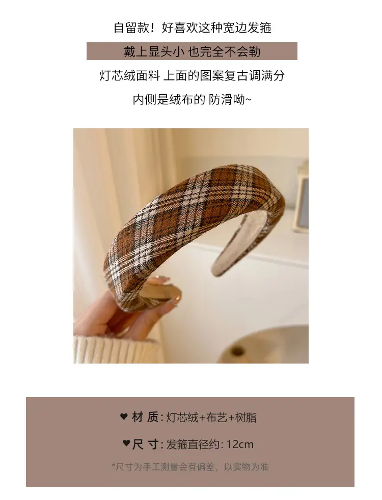 High Skull Headband Black Beige Checkered Women's Hairpin — feature 2