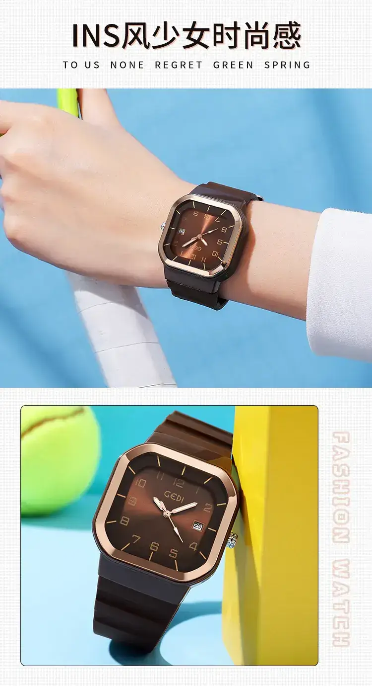 Square Luminous Quartz Watch for Students — feature 11