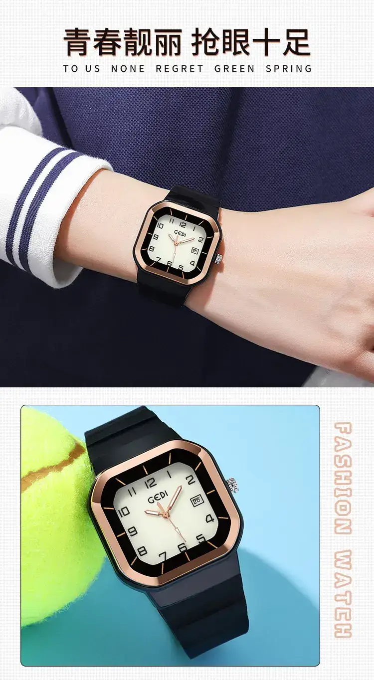 Square Luminous Quartz Watch for Students — feature 13