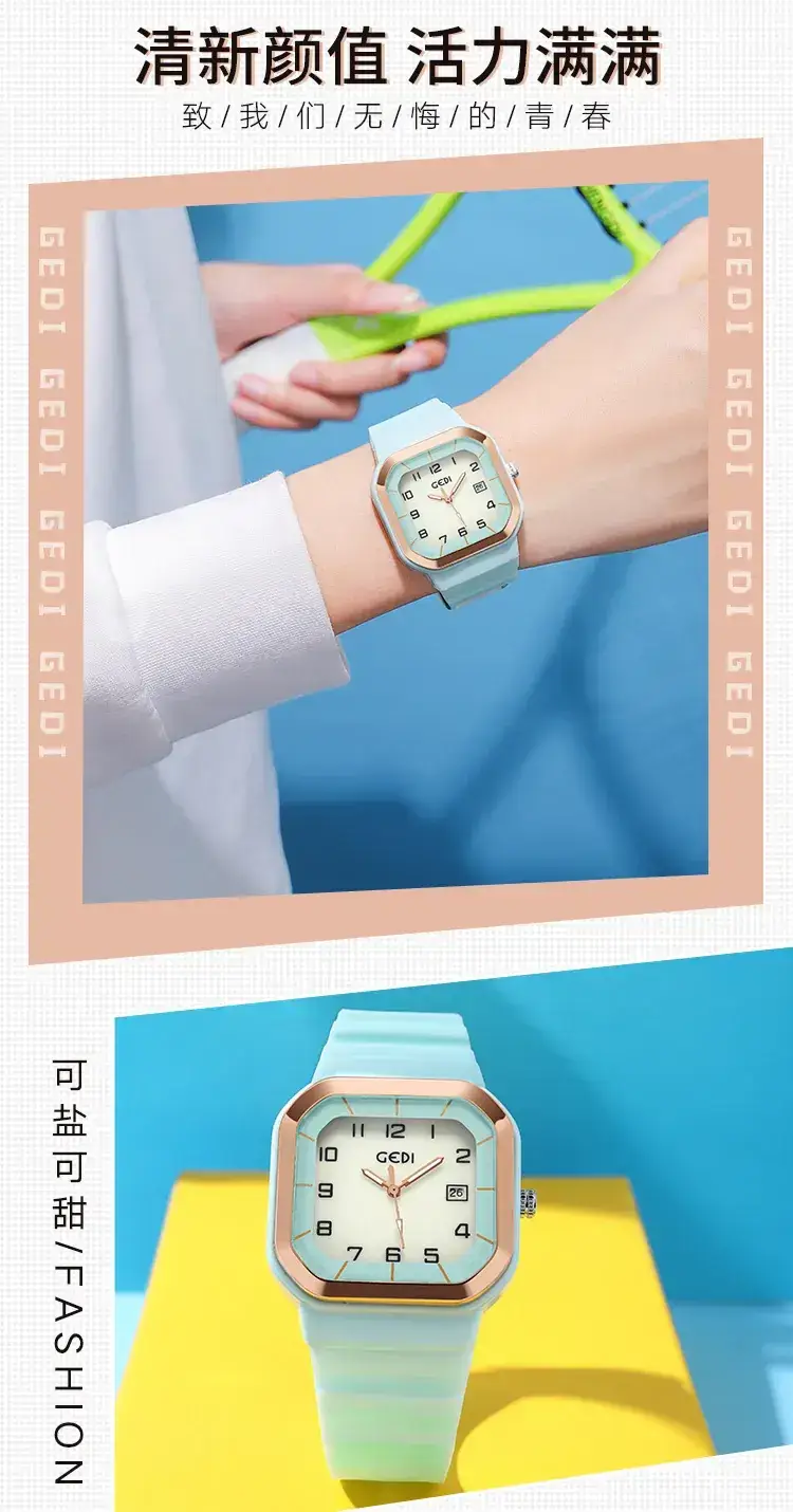 Square Luminous Quartz Watch for Students — feature 9