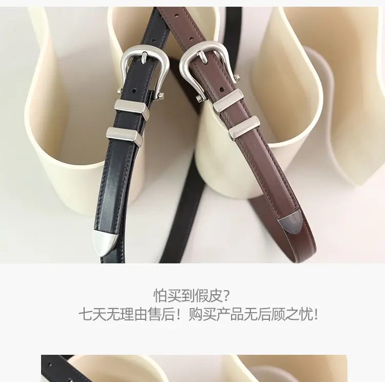 Women's Black Leather Belt with Silver Buckle — feature 17