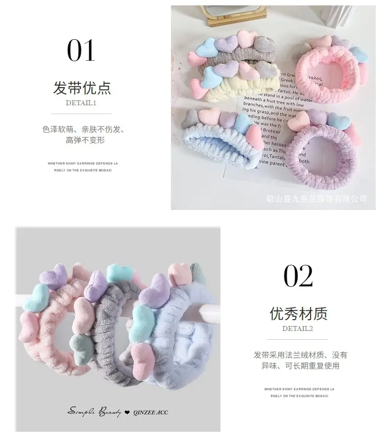Cute Love Face Wash Headband for Women — feature 8