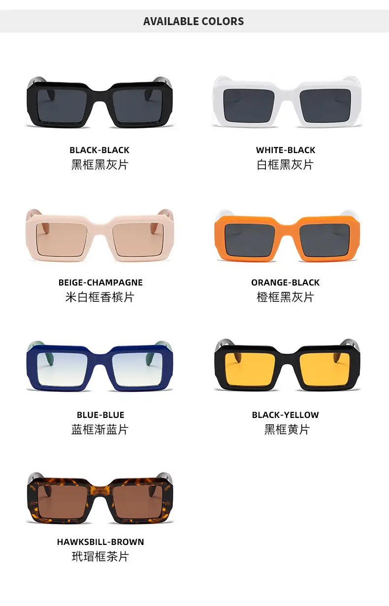 Men Black Yellow Sunglasses 2023 Hot Selling — feature 13
