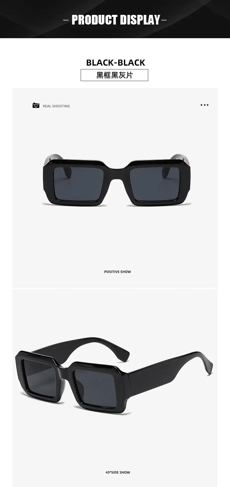 Men Black Yellow Sunglasses 2023 Hot Selling — feature 14
