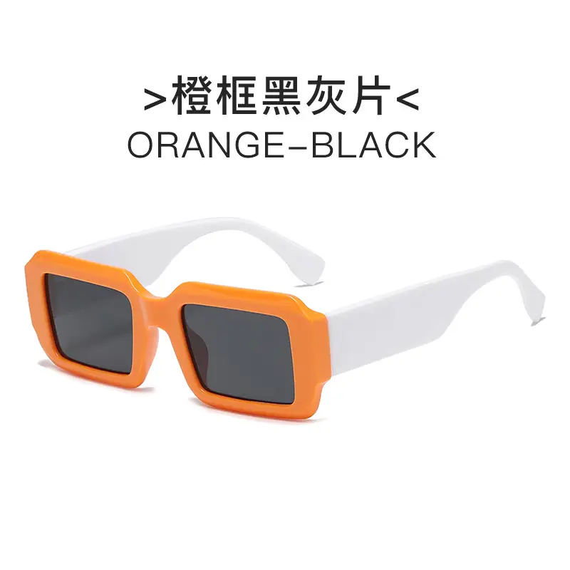 Men Black Yellow Sunglasses 2023 Hot Selling