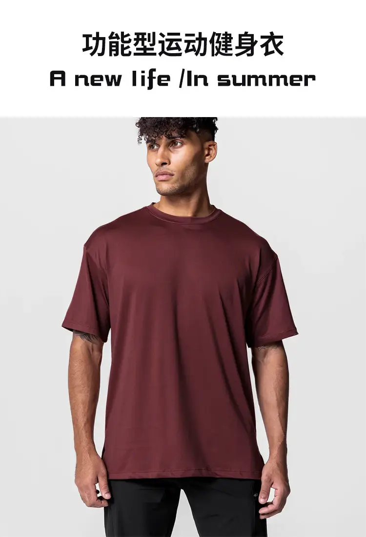 Men Loose Fit Grey T-Shirt Short Sleeve — feature 3