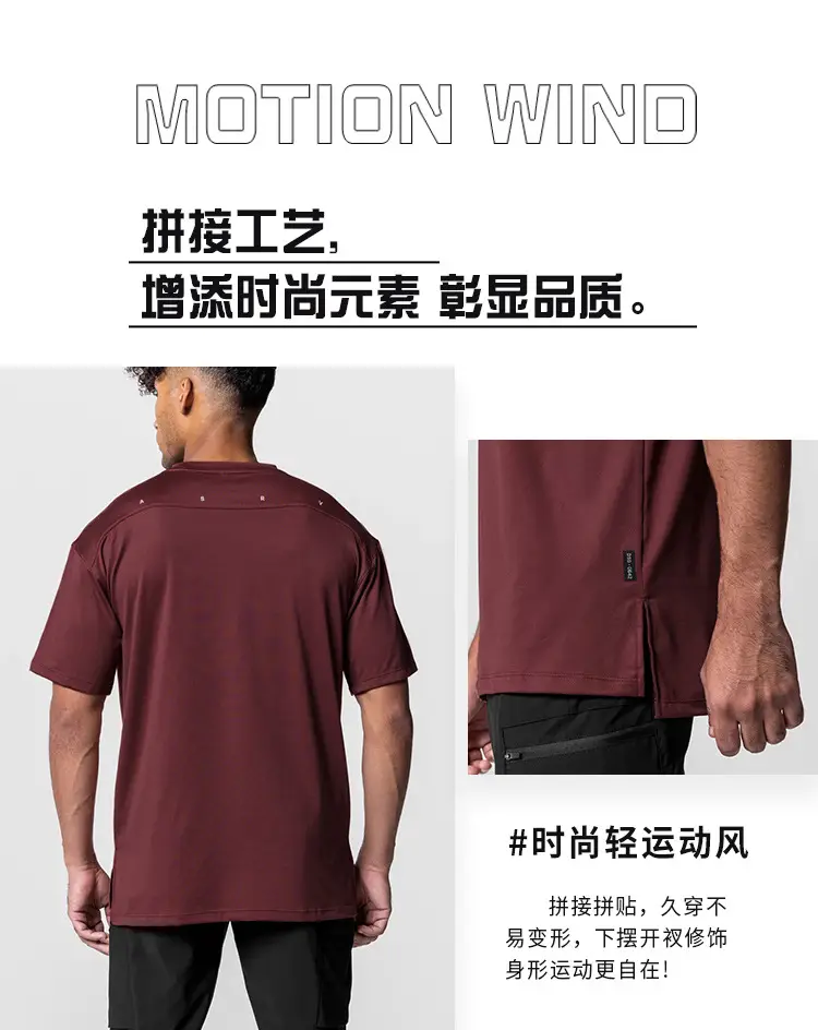 Men Loose Fit Grey T-Shirt Short Sleeve — feature 4