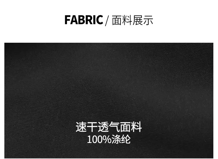 Men Loose Fit Grey T-Shirt Short Sleeve — feature 7