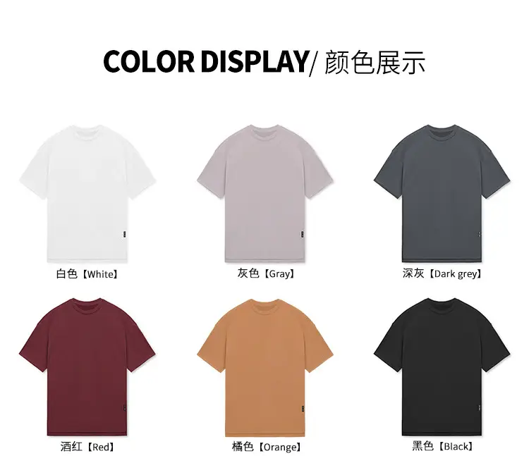 Men Loose Fit Grey T-Shirt Short Sleeve — feature 9