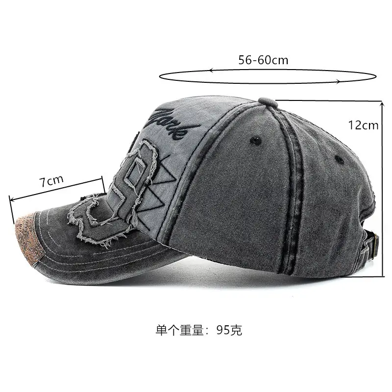 79 Patch Distressed Baseball Cap with Adjustable Sunvisor — feature 2
