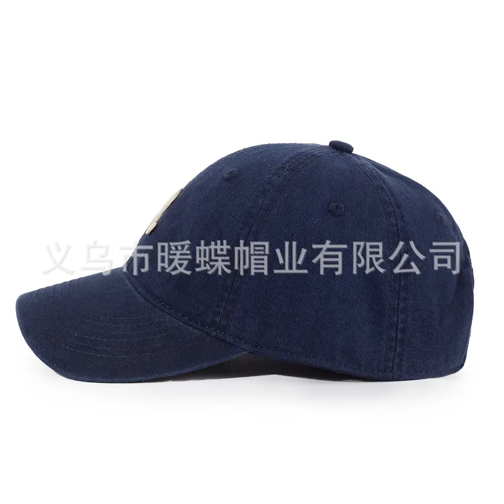 Blue Letter R Baseball Cap for Men Women — feature 10