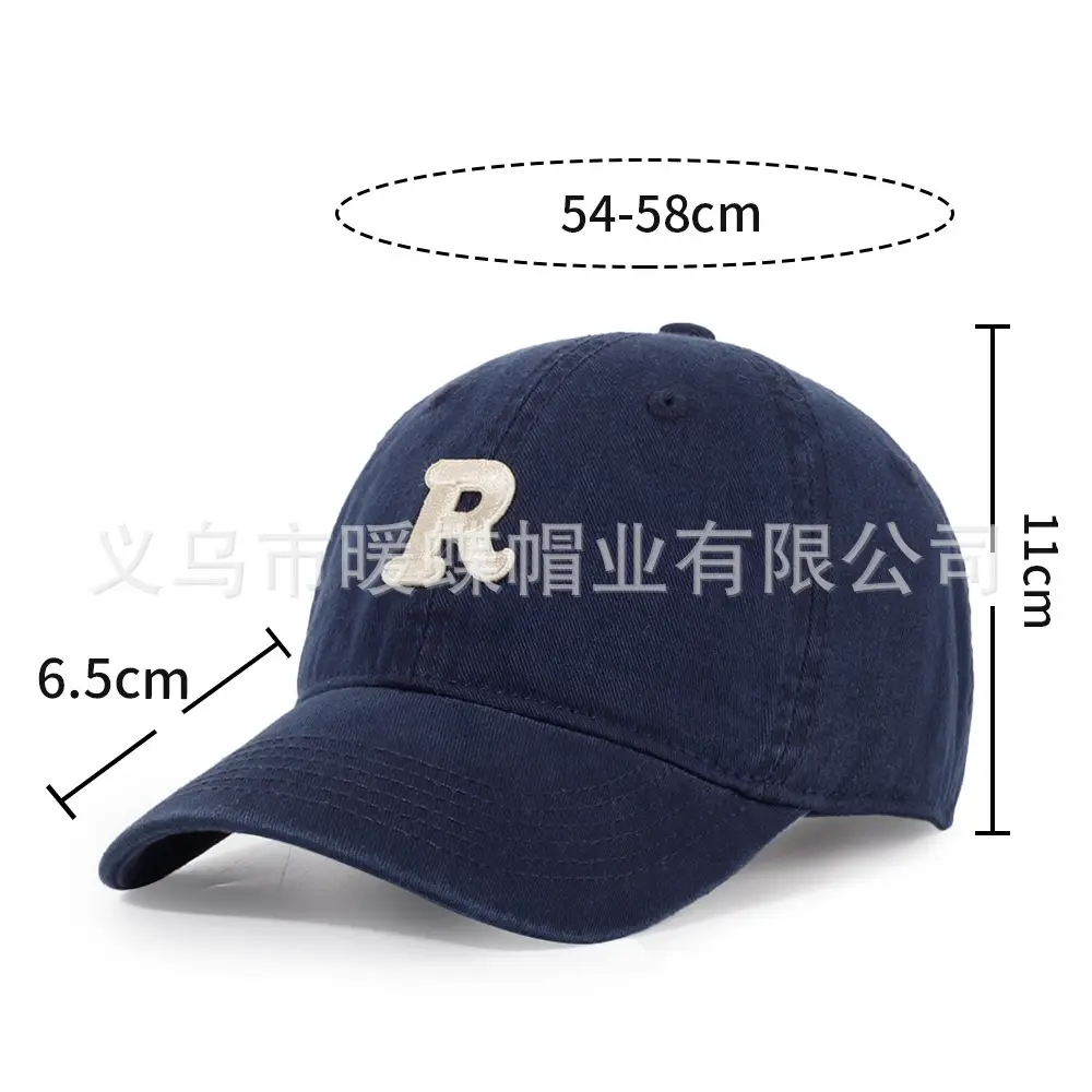 Blue Letter R Baseball Cap for Men Women — feature 6