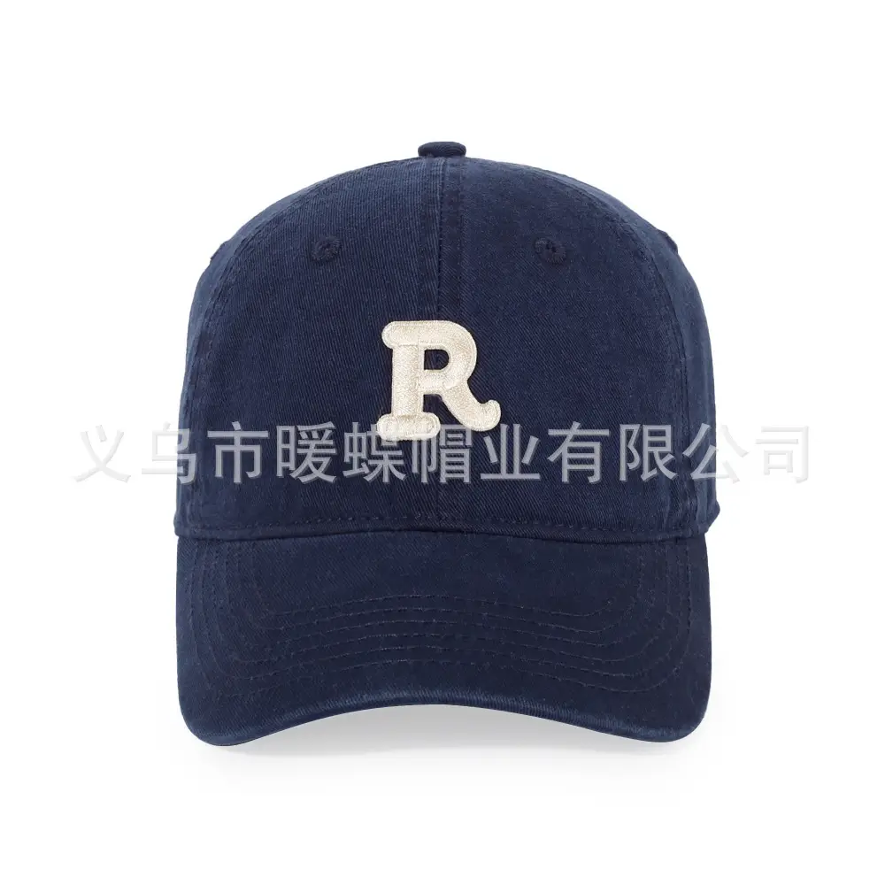 Blue Letter R Baseball Cap for Men Women — feature 7