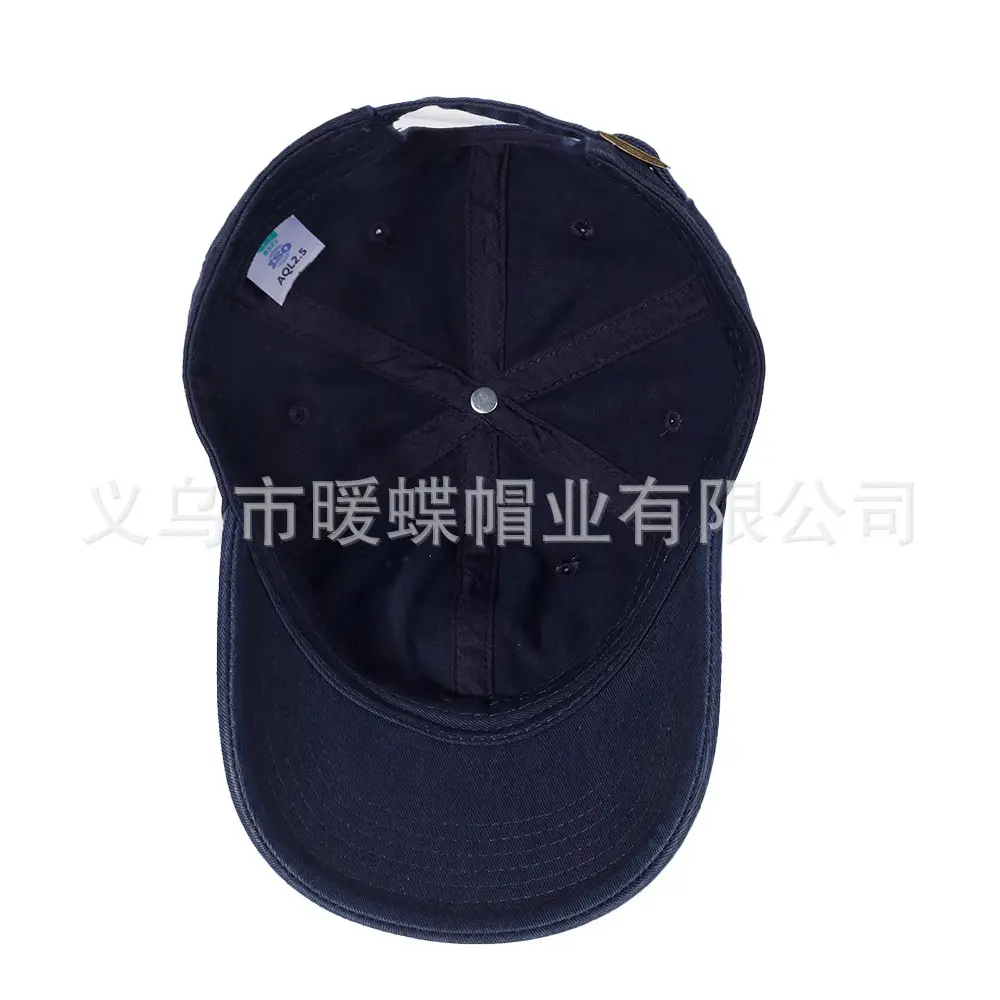Blue Letter R Baseball Cap for Men Women — feature 9