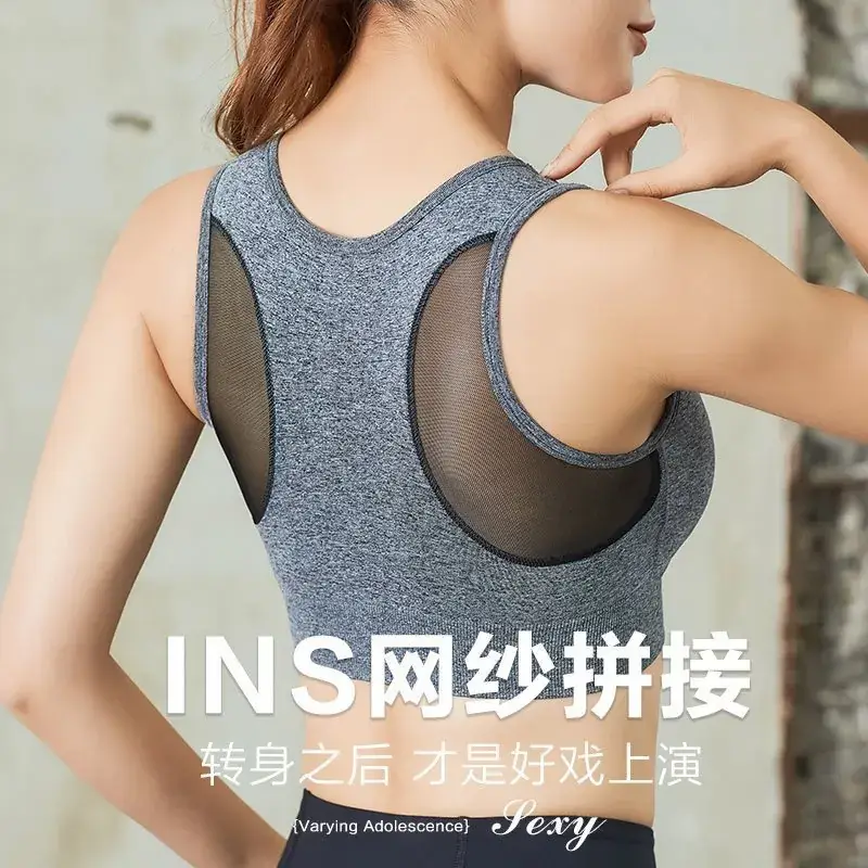 Lightweight Sports Mesh Bra for Fitness Yoga Running - Image 10