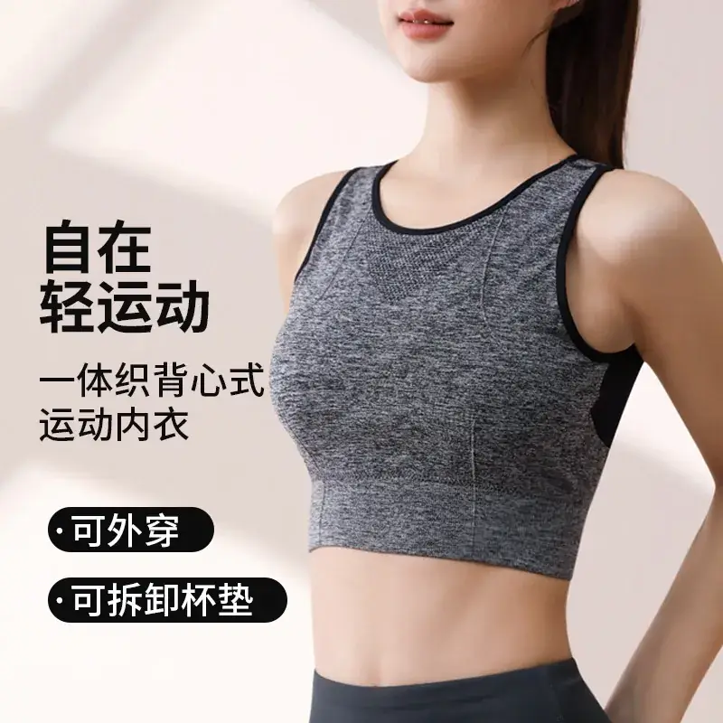 Lightweight Sports Mesh Bra for Fitness Yoga Running - Image 11