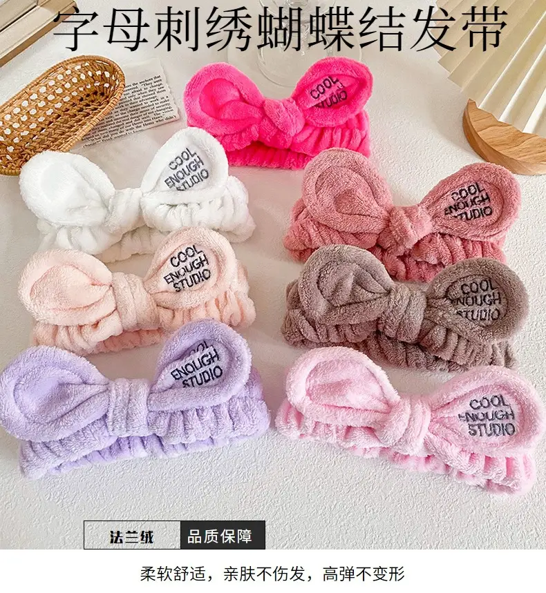 New Letter Embroidered Bow Headbands for Women — feature 4