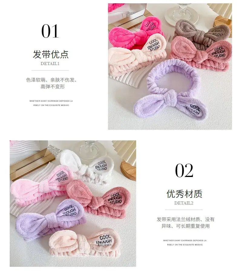 New Letter Embroidered Bow Headbands for Women — feature 8