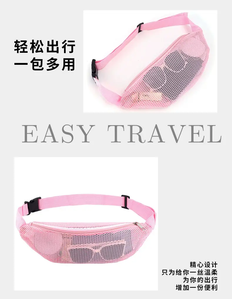 Pink Mesh Crossbody Bag with Zipper Storage Mobile Phone Bag — feature 16