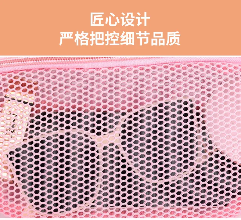 Pink Mesh Crossbody Bag with Zipper Storage Mobile Phone Bag — feature 18