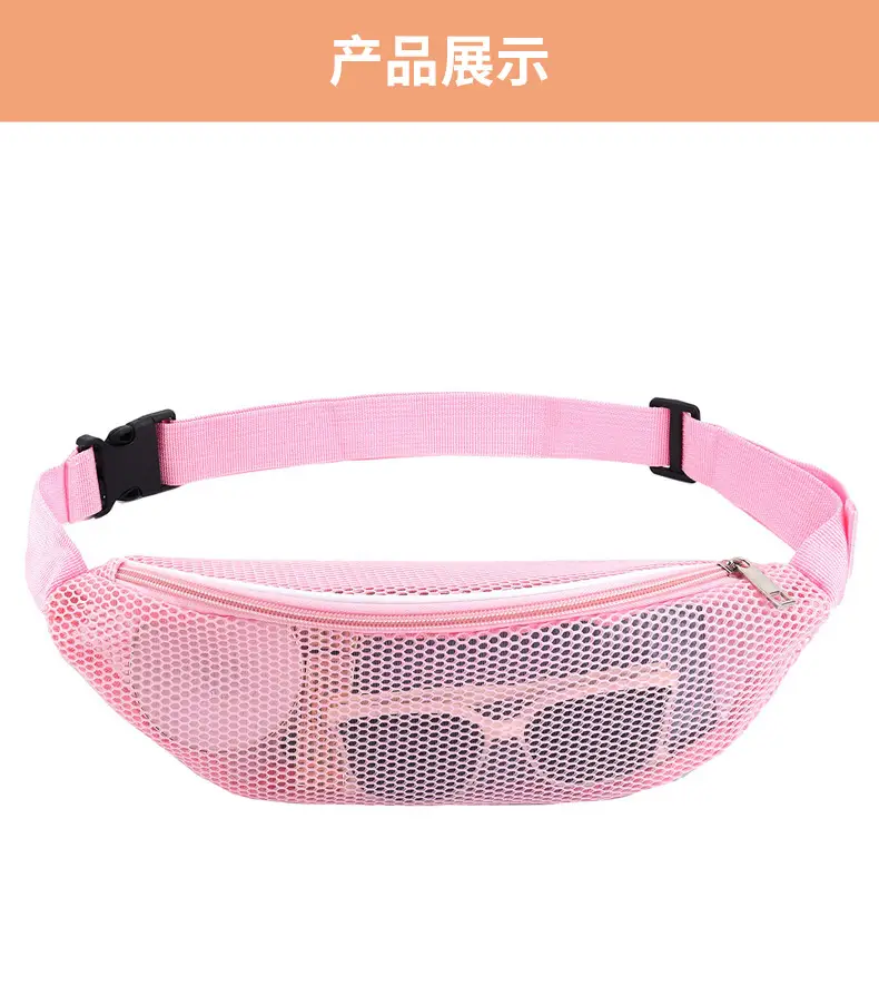 Pink Mesh Crossbody Bag with Zipper Storage Mobile Phone Bag — feature 23
